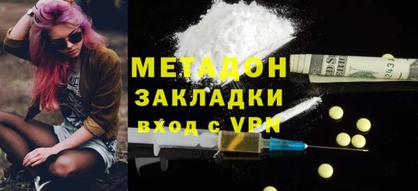 ешки Бердск