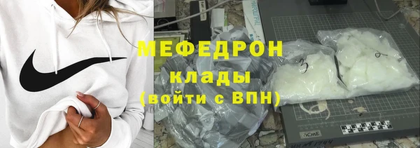 амф Артём