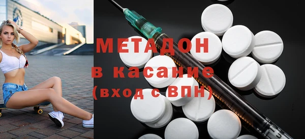 амф Новый Уренгой