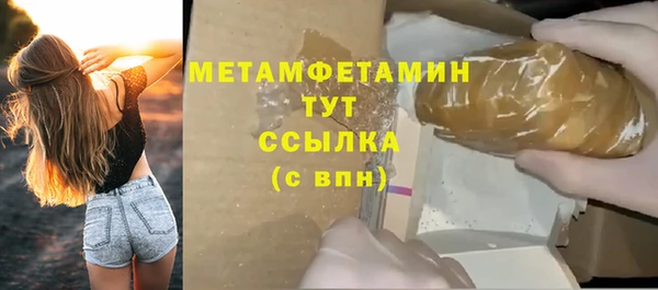 амф Артём