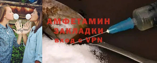 амф Артём