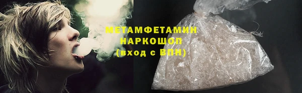 ешки Бердск