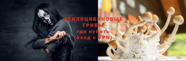 кокс Долгопрудный