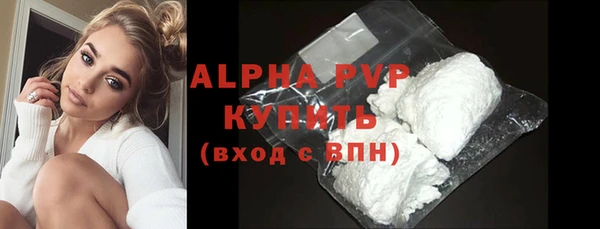 амф Артём