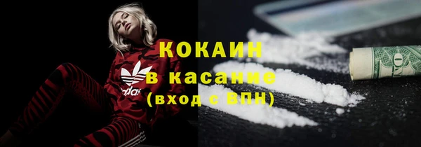 амф Артём