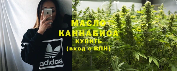 амф Артём