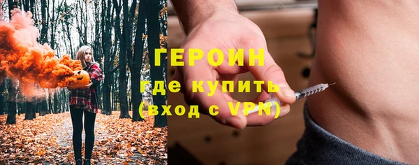 прущие крисы Ачинск