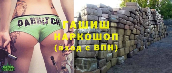 амф Артём
