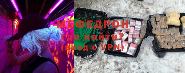 амф Артём