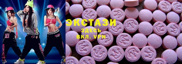 ешки Бердск