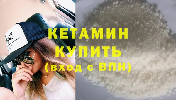 амф Артём