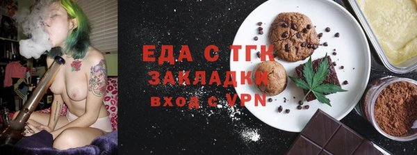 амф Артём