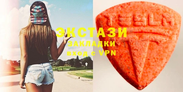 амф Артём