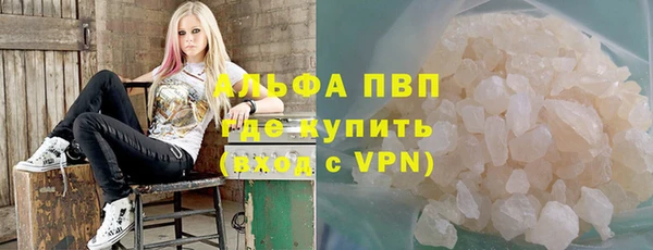 прущие крисы Ачинск